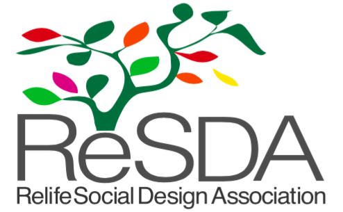 NPO法人リライフ社会デザイン協会（ReSDA）