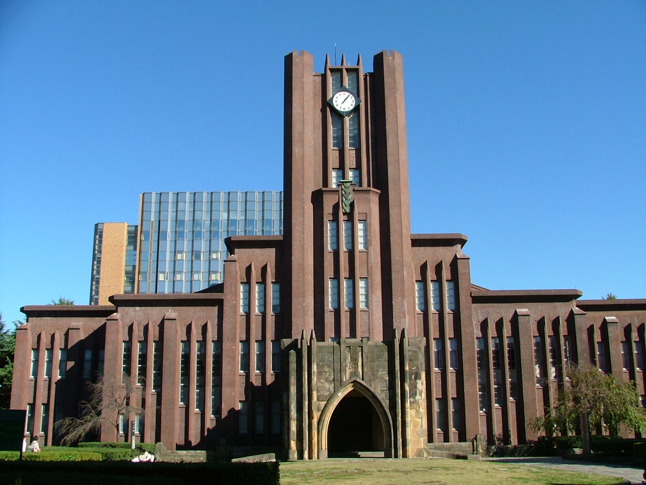 東京大学留学生支援室