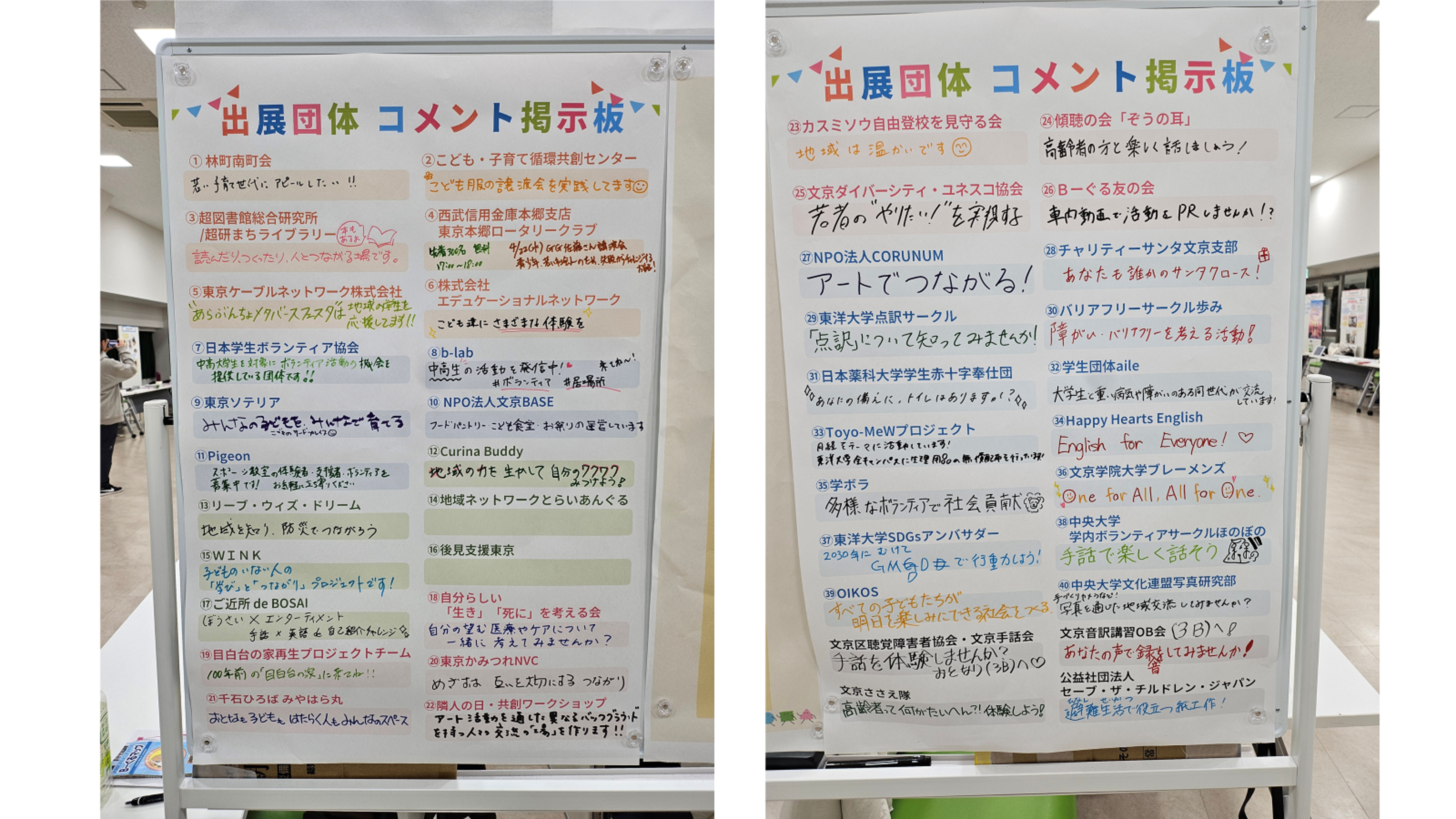 decd03c6e8d101cee3a9b00986ef3743.png
