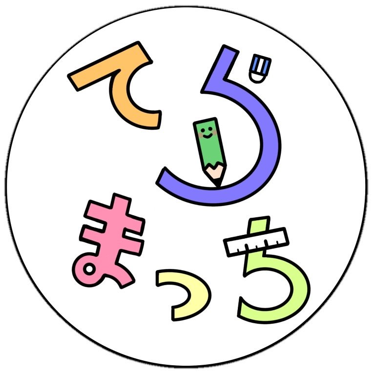 一般社団法人てらまっち