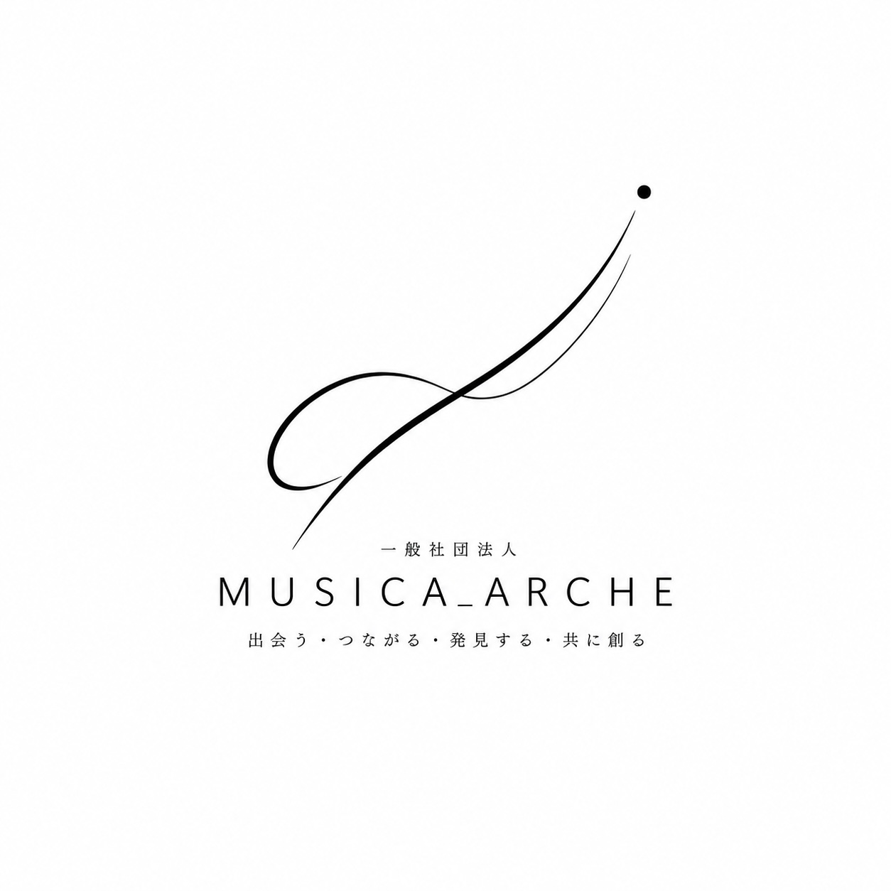 一般社団法人MUSICA ARCHE