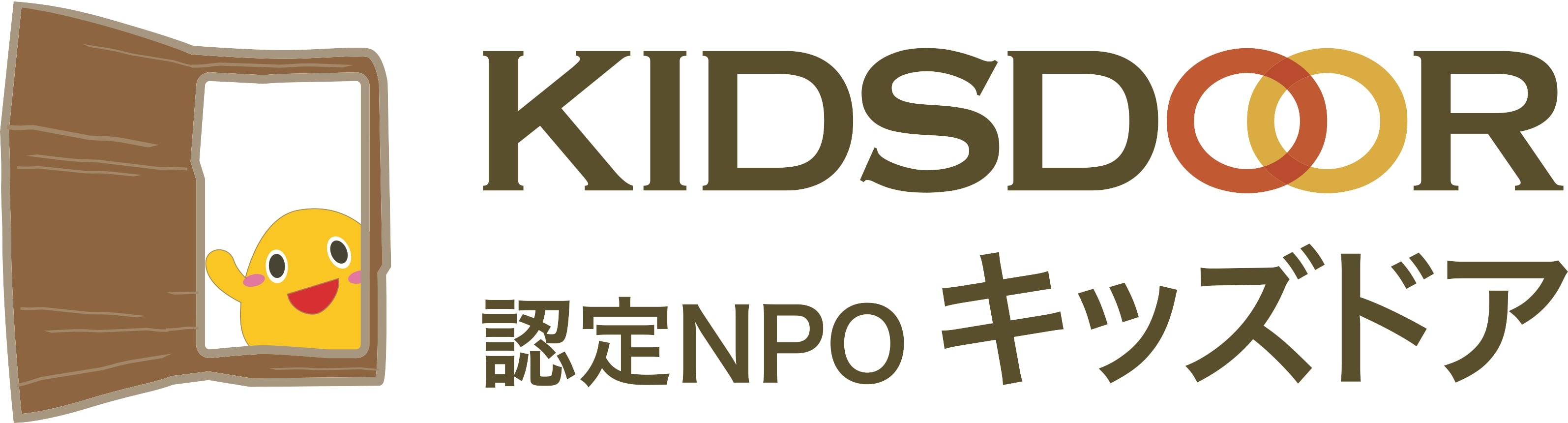 特定非営利活動法人キッズドア